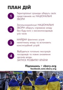 936571_571378219607776_1330929322_n_4