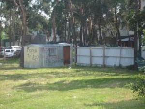 dsc04069