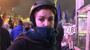 Леся