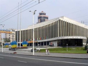 УКраїна