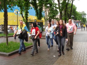 ні змінам констиуції