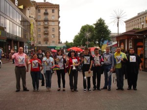 ні