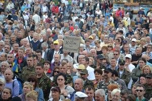 Третє віче