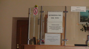 DSC03617