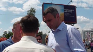кли