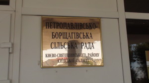 DSC03929