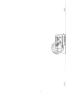 Реєстрація Київради 3