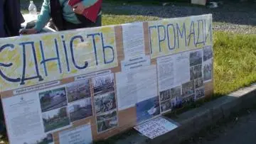 День Києва, а у киян війна за землю у парку ім. А. Малишка і не тільки..