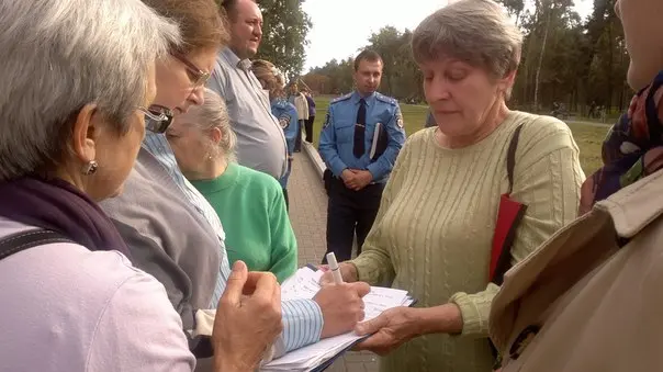 Конфлікт менталітетів поколінь у проекті реконструкції парку «Перемога».