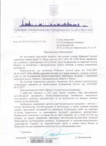celovalnik_1