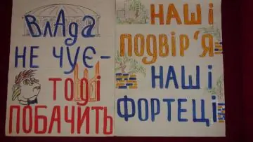 25.12.12 – гарячий день столиці.