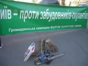 dsc03058