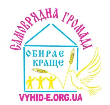 Самоврядна громада обирає краще, або можливості киян ДО та ПІСЛЯ виборів.