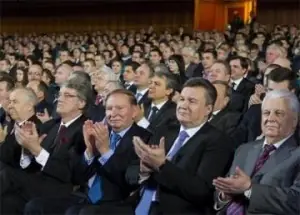 vsi_kradiyi