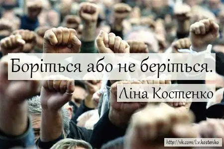 Авторинок на Перова! Ви боріться, або не беріться.