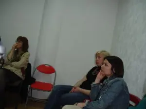 всі2