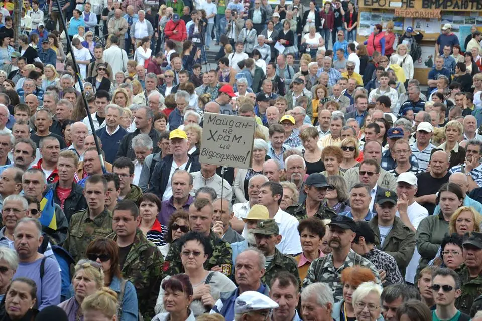 ТРЕТЄ віче на МАЙДАНІ – старт створенню територіальних громад.