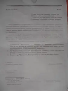 DSC07362