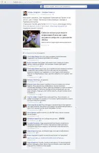 Opadchiy