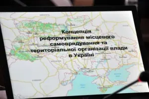 reforma_samovriaduvannia_ukrajina
