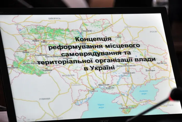 Альтернативу стратегії П. Порошенка чи почує ГАРАНТ?