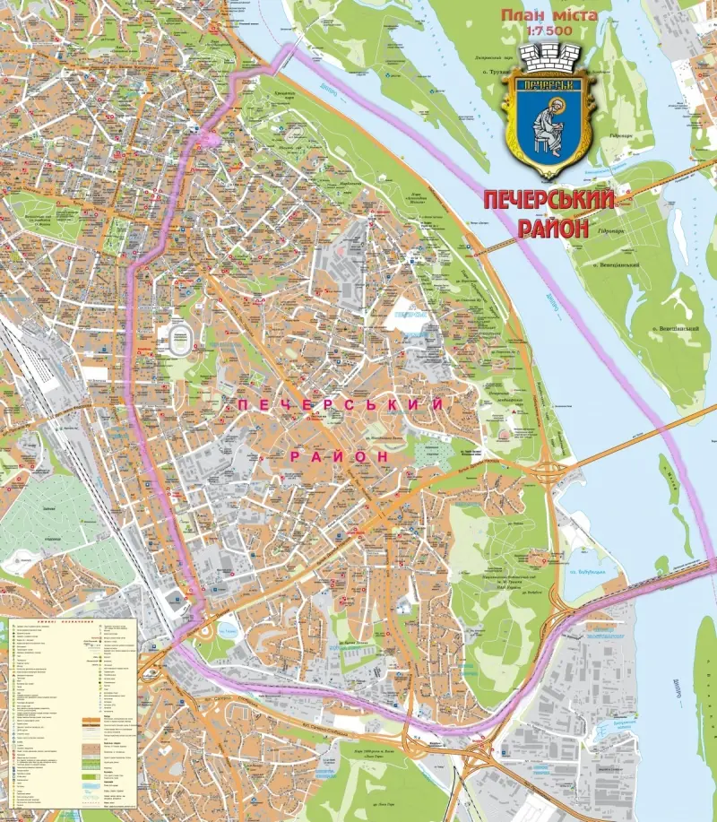 Печерський район – вектор руху – територіальна громада – власник.( Відеозвіт)