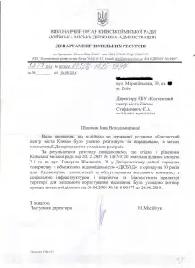 бредмами