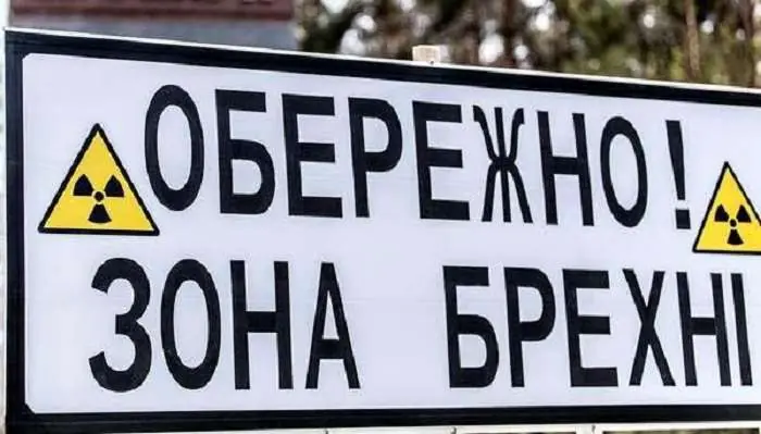 Час “Ч” для кожного, щоб зрозуміти злочин ЦВК