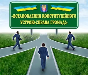 Семінар 1