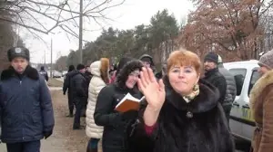 мафия