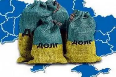 Відновлюємо публічну власність  з 1991 року, бо іншого не маєм