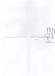 держ архів 3