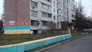 мир 29