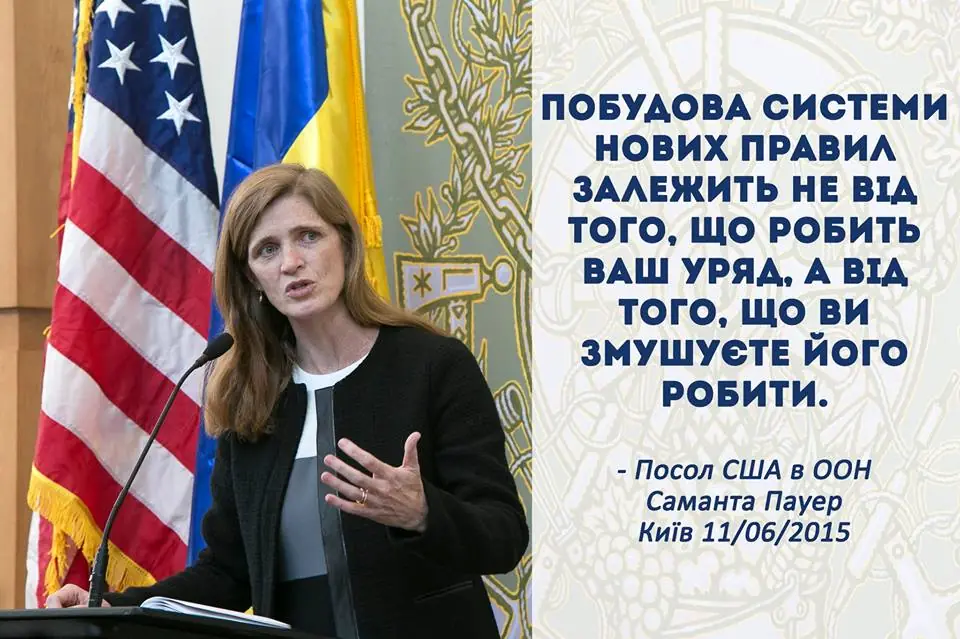 Час прийшов спитати ЖЕКИ – за ремонти, олігархів – за громадян борги.