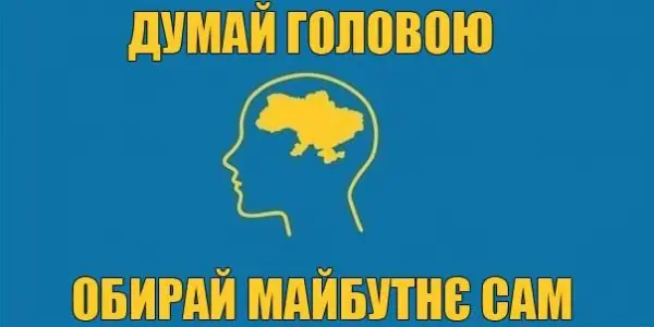 Вибори в районні ради – шанс пограбувати всі громади