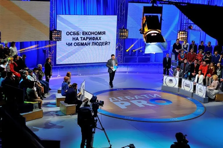 “Дебати ПРО ОСББ” – як свідчення маніпуляцій на НАЦІОНАЛЬНОМУ каналі