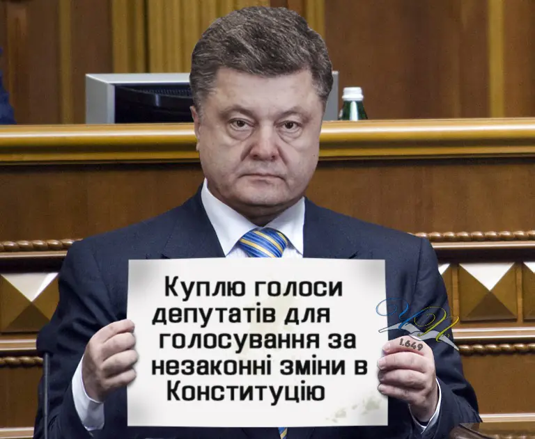 This handout picture taken and released by the Presidential press service on June 7, 2014 displays Petro Poroshenko displaying his presidential identity card during a ceremony of his oath in the parliament in Kiev. Poroshenko, a 48-year-old billionaire, was sworn in as Ukraine's fifth post-Soviet president today, vowing to maintain the unity of his country amid a continuing crisis with Russia. Poroshenko won the presidential election on May 25 with 54.7 percent of the vote. AFP PHOTO / PRESIDENTIAL PRESS-SERVICE /ANASTASIYA SYROTKYNA == RESTRICTED TO EDITORIAL USE - MANDATORY CREDIT "AFP PHOTO / PRESIDENTIAL PRESS-SERVICE /ANASTASIYA SYROTKYNA " - NO MARKETING NO ADVERTISING CAMPAIGNS - DISTRIBUTED AS A SERVICE TO CLIENTS ==