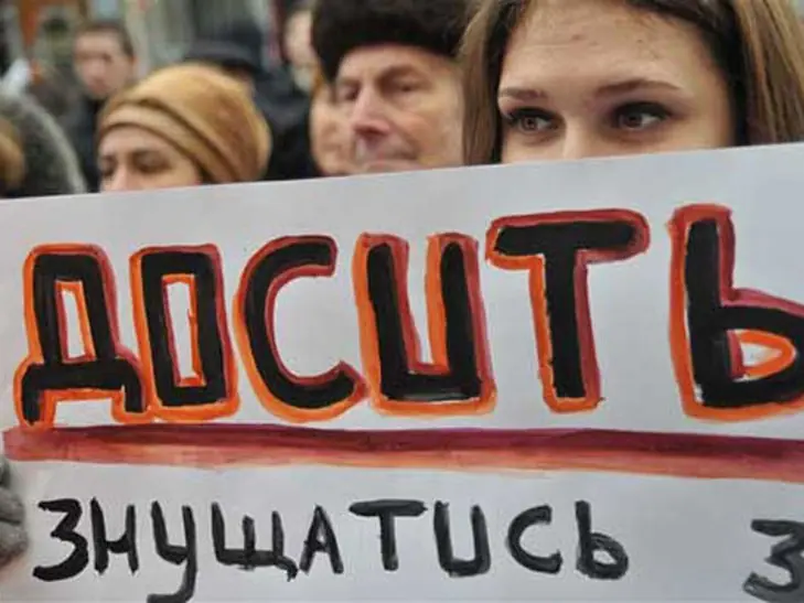 Про МАЙДАН, шатунів, непідйомні тарифи і як зупинити обкрадання народу