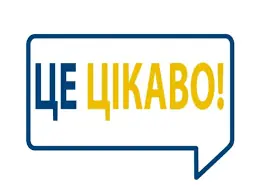 Державні реєстраційні картки “органів державної влади” – доказ їх нелегітимності