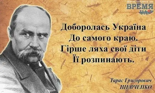 Час прийшов просто неба зборів громади
