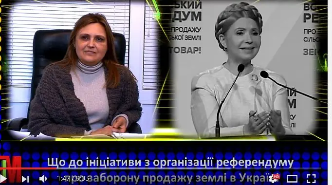 Порятунок себе і України – справа честі кожного,  а не «псевдолідерів» нації