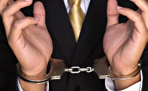 Національний трибунал – це вихід в правовий порядок республіки Україна
