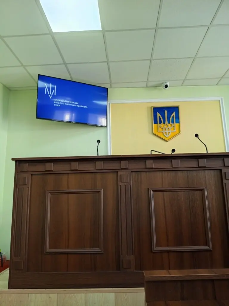 Стрім під забороною та «секретна» канцелярія: як НАБУ та ВАКС рятують депутатів від розслідувань
