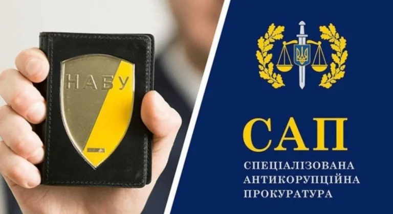 Подолання саботажу в НАБУ — шлях до суверенної держави самовизначеного народу