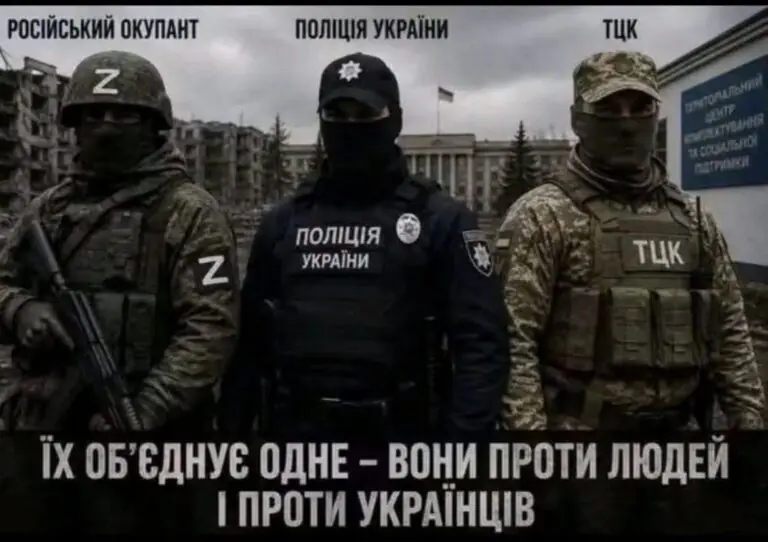 Силове свавілля на вулицях та стіна мовчання: як ми долаємо відписки поліції щодо «бусиків», балаклав та баз «АРМОР»